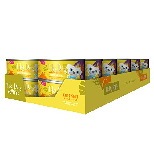 Tiki Dog Aloha Petites Chicken Huli Huli Wet Dog Food, 3.5 oz, 24 Pack
