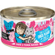 Sticky Image